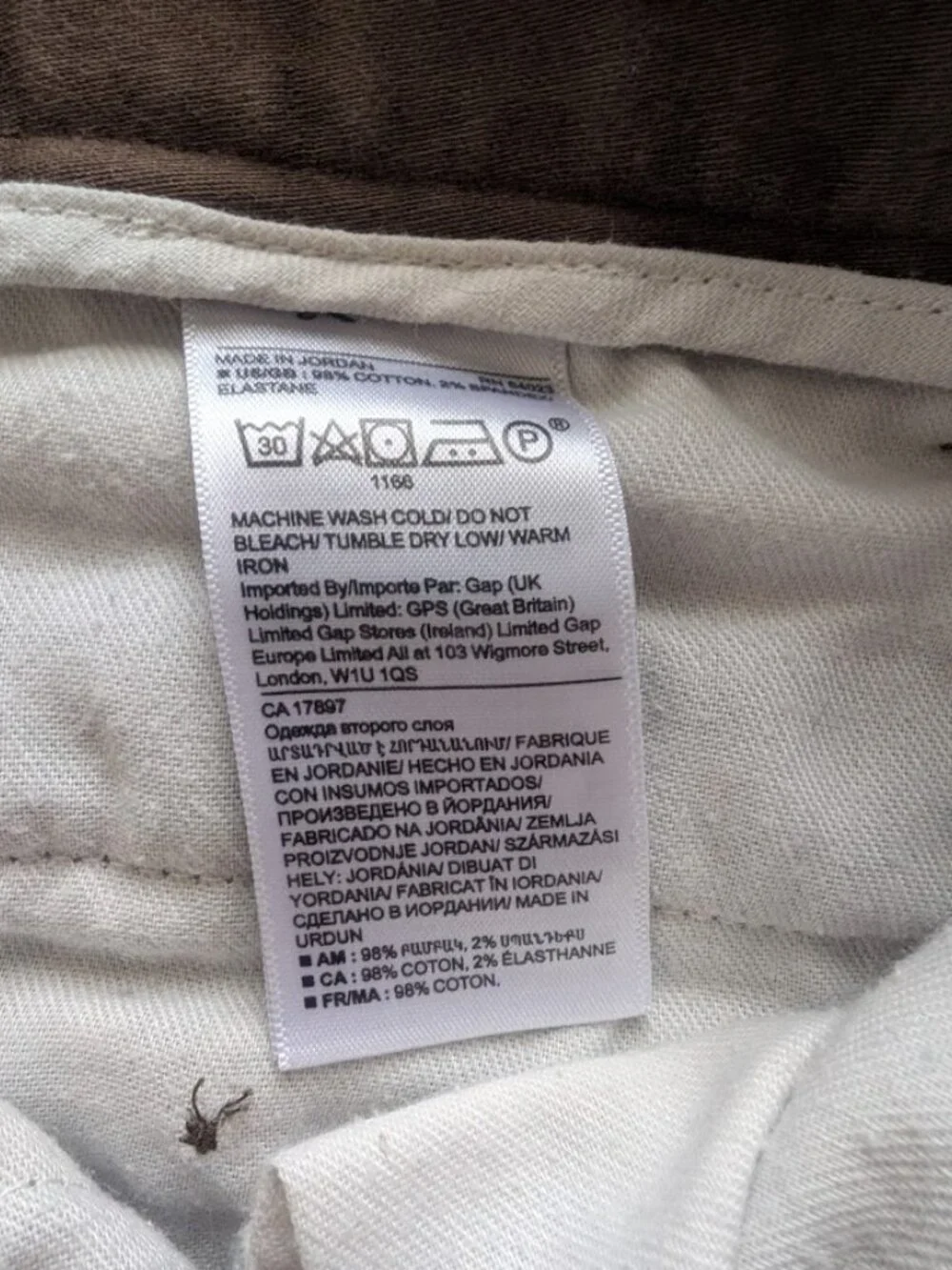 Banana Republic Tan Traveler Pant 32x32 Skinny Fit